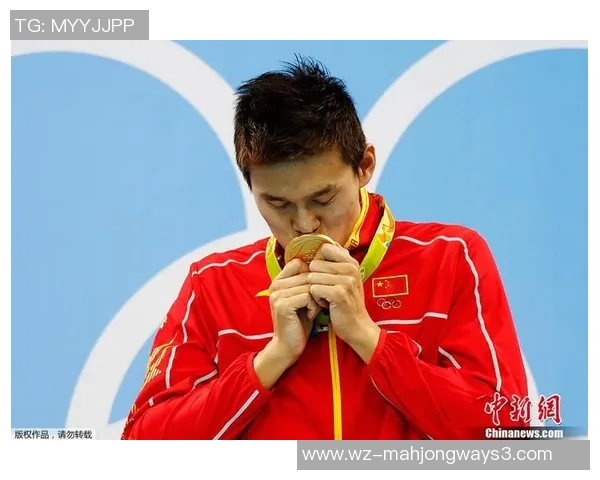 国际邀请赛特别报道BLG团队拼搏历程与荣耀时刻的深度解析