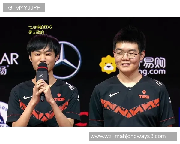 和平精英节奏排行榜揭晓EDG强势夺得第二名引发热议